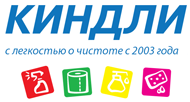 Компания Киндли