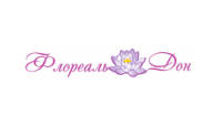 ФлореальДон