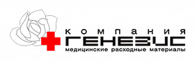Компании "Генезис"