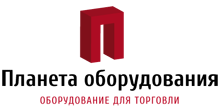 Компания «Планета оборудования»