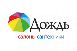 Салоны сантехники "Дождь"