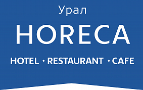 ООО Компания «Хорека-Урал»