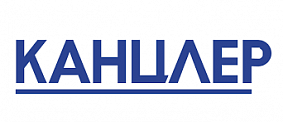 Канцлер